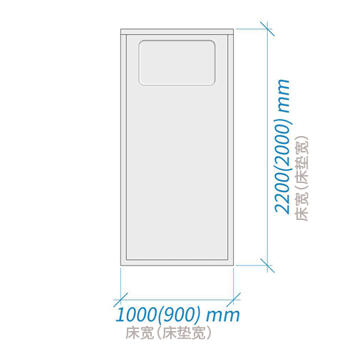单人床 900×2000mm